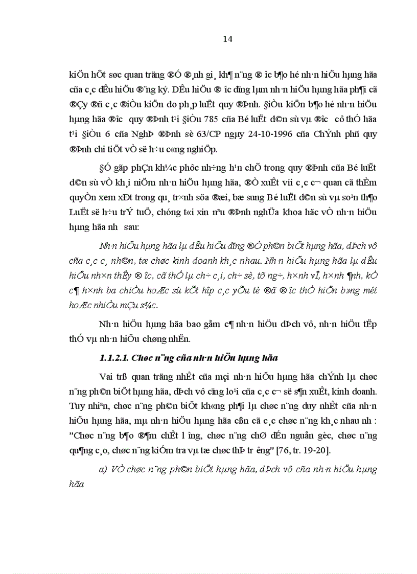 image for page Bảo hộ quyền sở hữu công nghiệp đối với nhãn hiệu hàng hóa ở Việt Nam