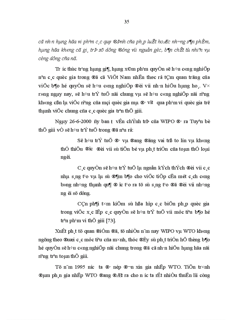 image for page Bảo hộ quyền sở hữu công nghiệp đối với nhãn hiệu hàng hóa ở Việt Nam
