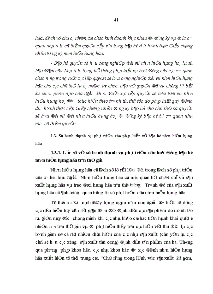 image for page Bảo hộ quyền sở hữu công nghiệp đối với nhãn hiệu hàng hóa ở Việt Nam