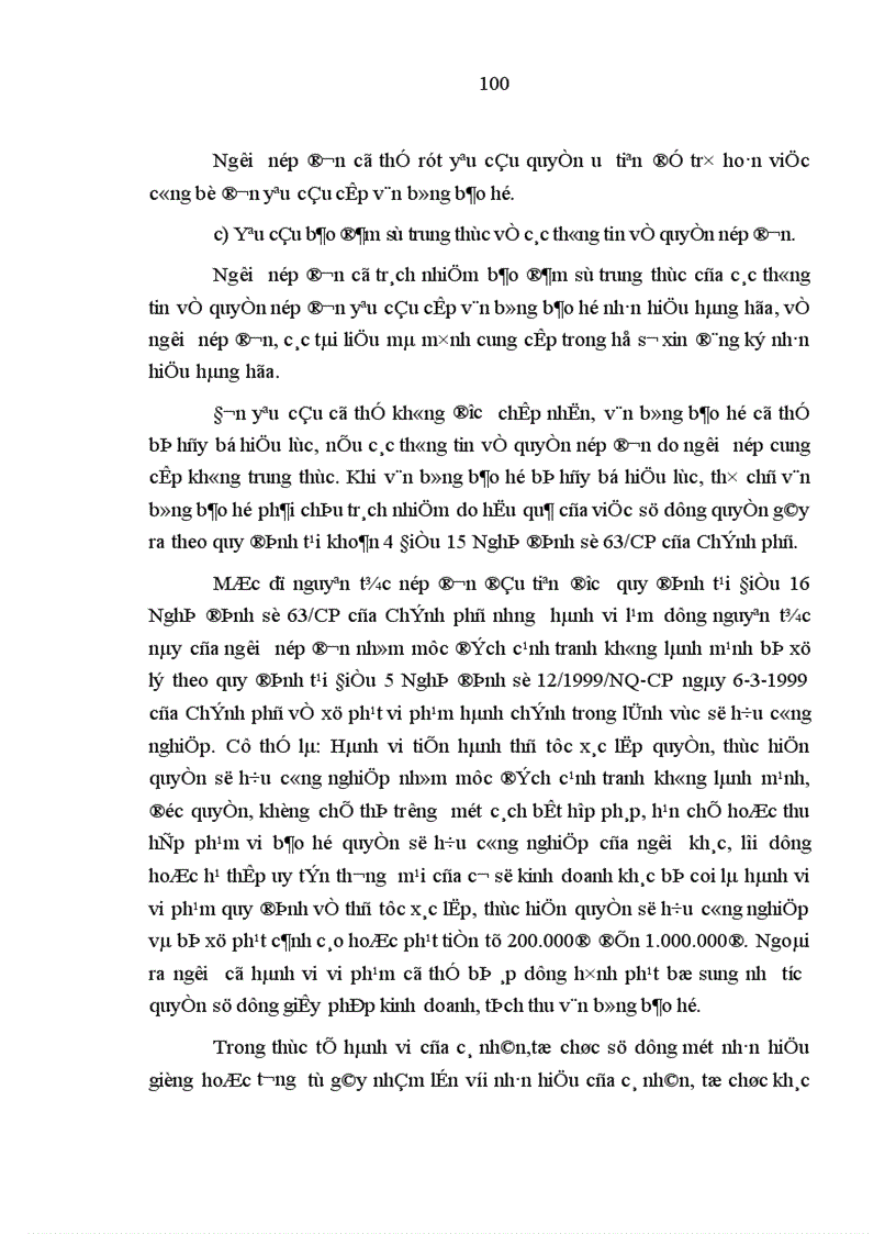 image for page Bảo hộ quyền sở hữu công nghiệp đối với nhãn hiệu hàng hóa ở Việt Nam