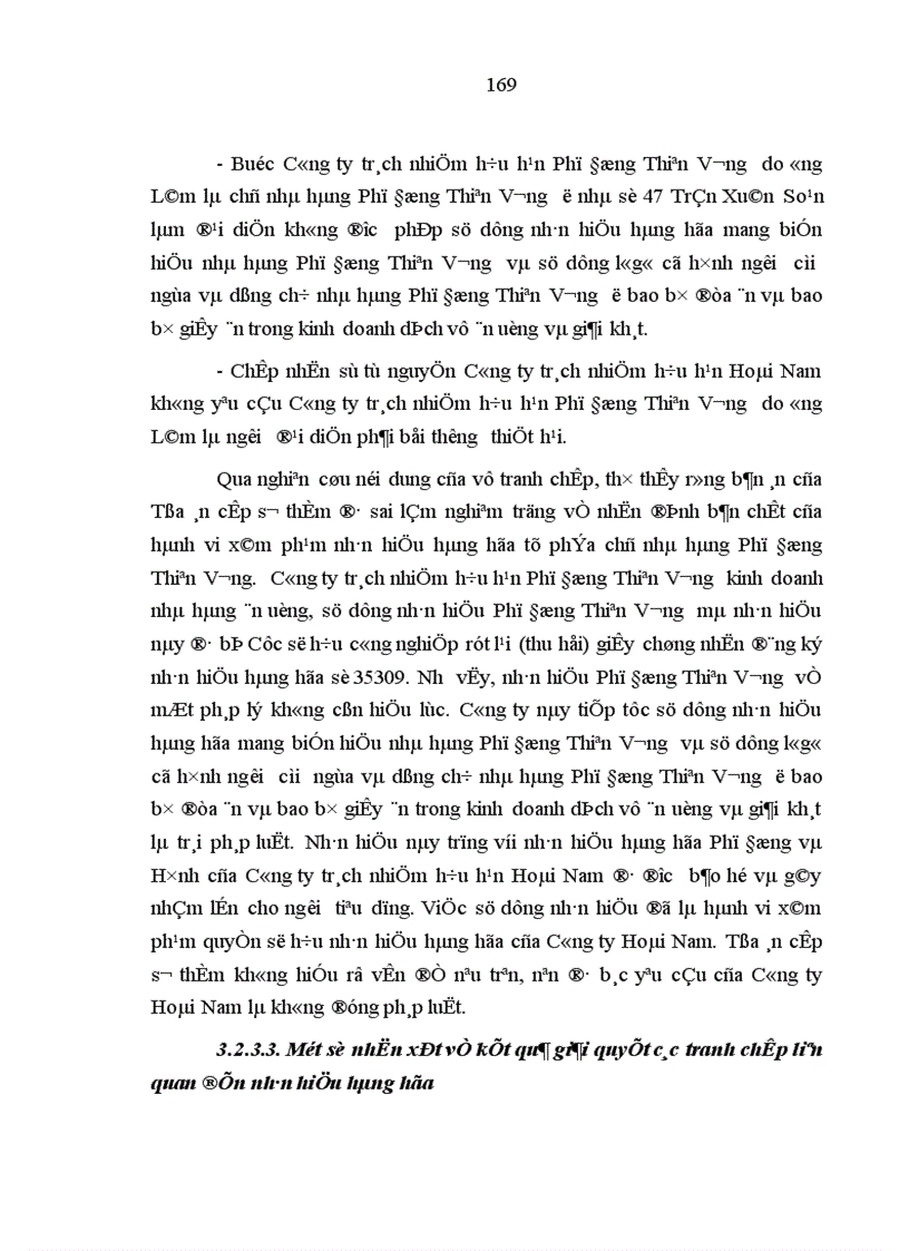 image for page Bảo hộ quyền sở hữu công nghiệp đối với nhãn hiệu hàng hóa ở Việt Nam