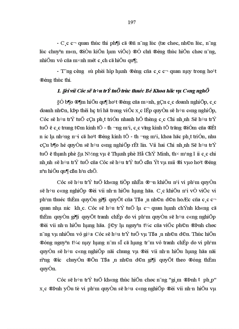 image for page Bảo hộ quyền sở hữu công nghiệp đối với nhãn hiệu hàng hóa ở Việt Nam