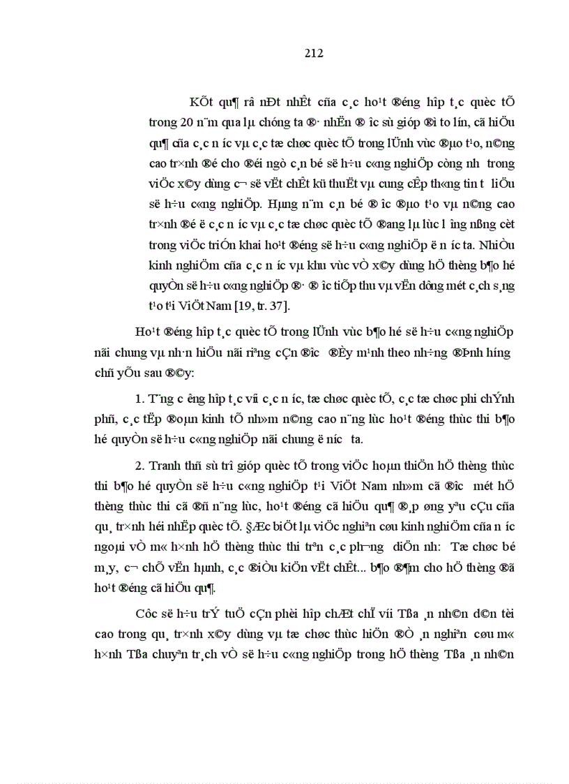 image for page Bảo hộ quyền sở hữu công nghiệp đối với nhãn hiệu hàng hóa ở Việt Nam