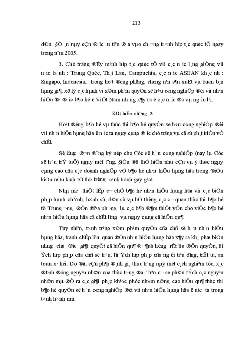 image for page Bảo hộ quyền sở hữu công nghiệp đối với nhãn hiệu hàng hóa ở Việt Nam