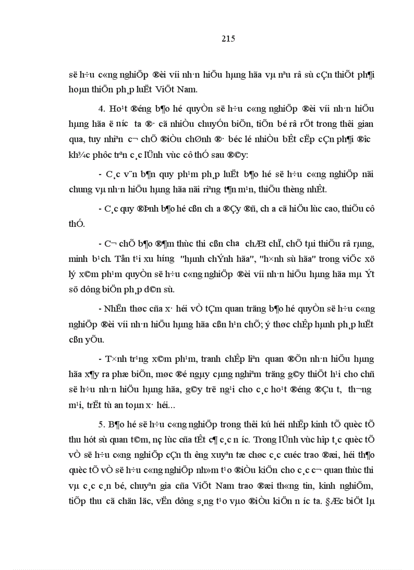 image for page Bảo hộ quyền sở hữu công nghiệp đối với nhãn hiệu hàng hóa ở Việt Nam