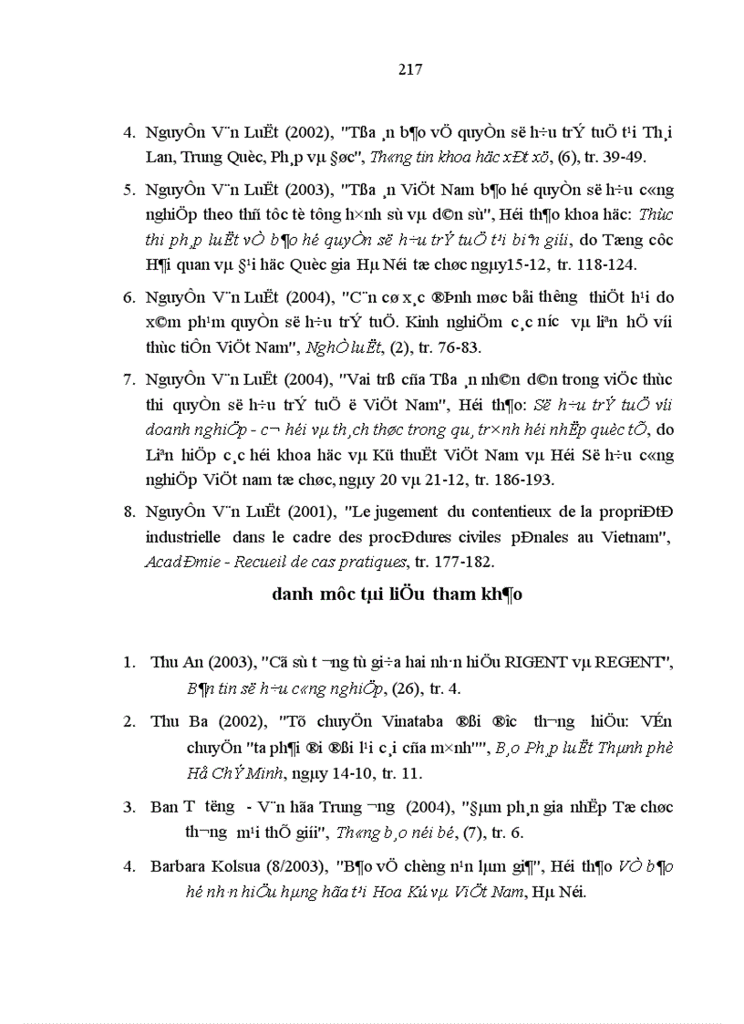 image for page Bảo hộ quyền sở hữu công nghiệp đối với nhãn hiệu hàng hóa ở Việt Nam