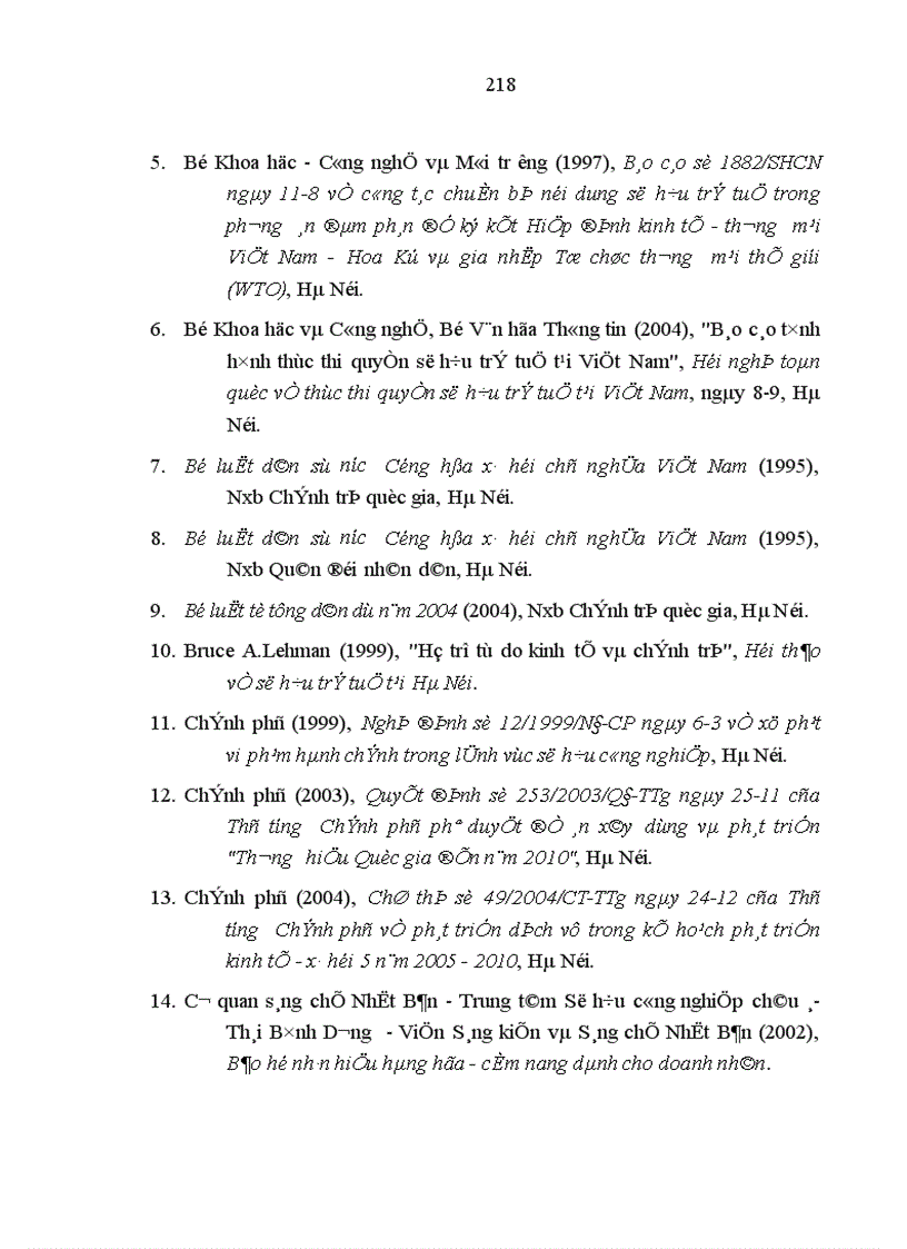 image for page Bảo hộ quyền sở hữu công nghiệp đối với nhãn hiệu hàng hóa ở Việt Nam