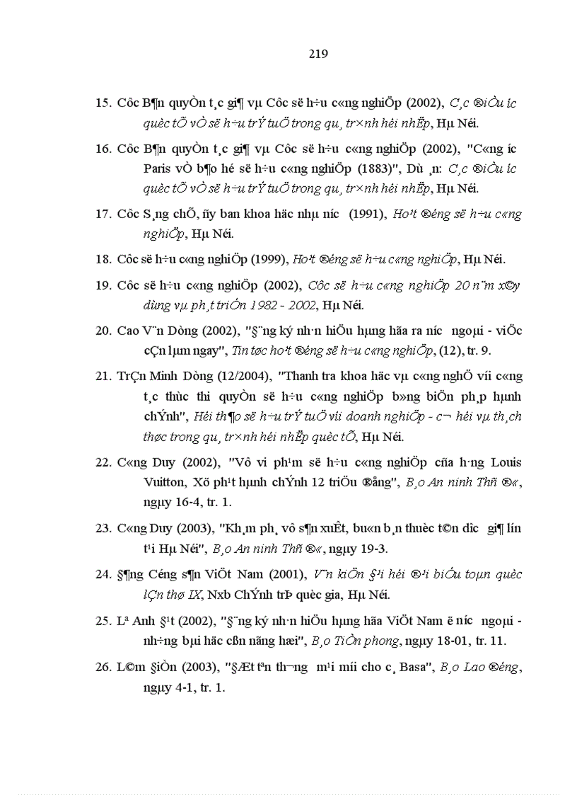 image for page Bảo hộ quyền sở hữu công nghiệp đối với nhãn hiệu hàng hóa ở Việt Nam