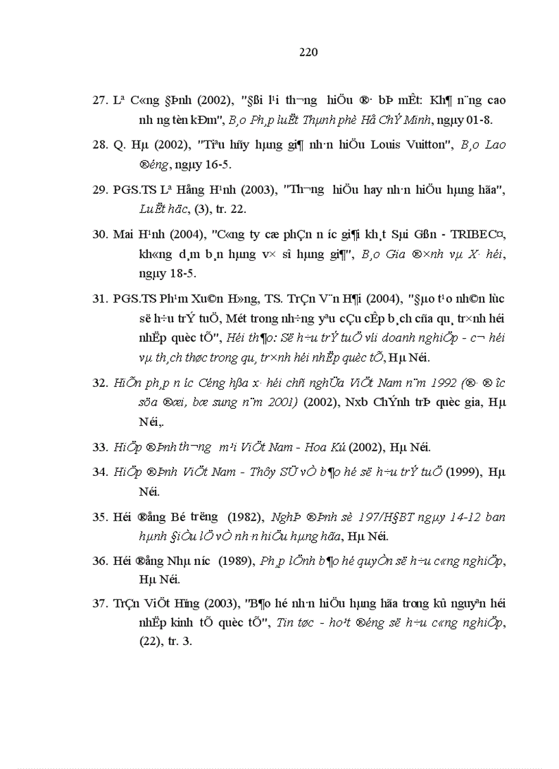 image for page Bảo hộ quyền sở hữu công nghiệp đối với nhãn hiệu hàng hóa ở Việt Nam