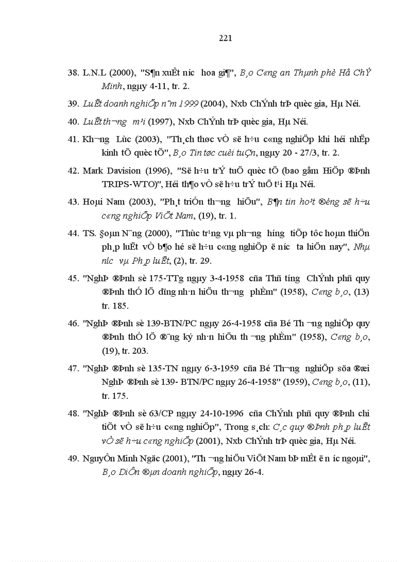 image for page Bảo hộ quyền sở hữu công nghiệp đối với nhãn hiệu hàng hóa ở Việt Nam