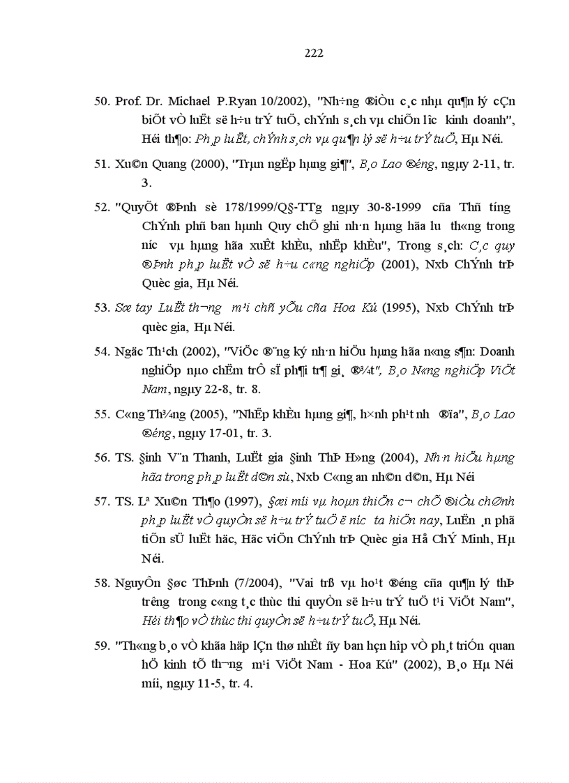 image for page Bảo hộ quyền sở hữu công nghiệp đối với nhãn hiệu hàng hóa ở Việt Nam