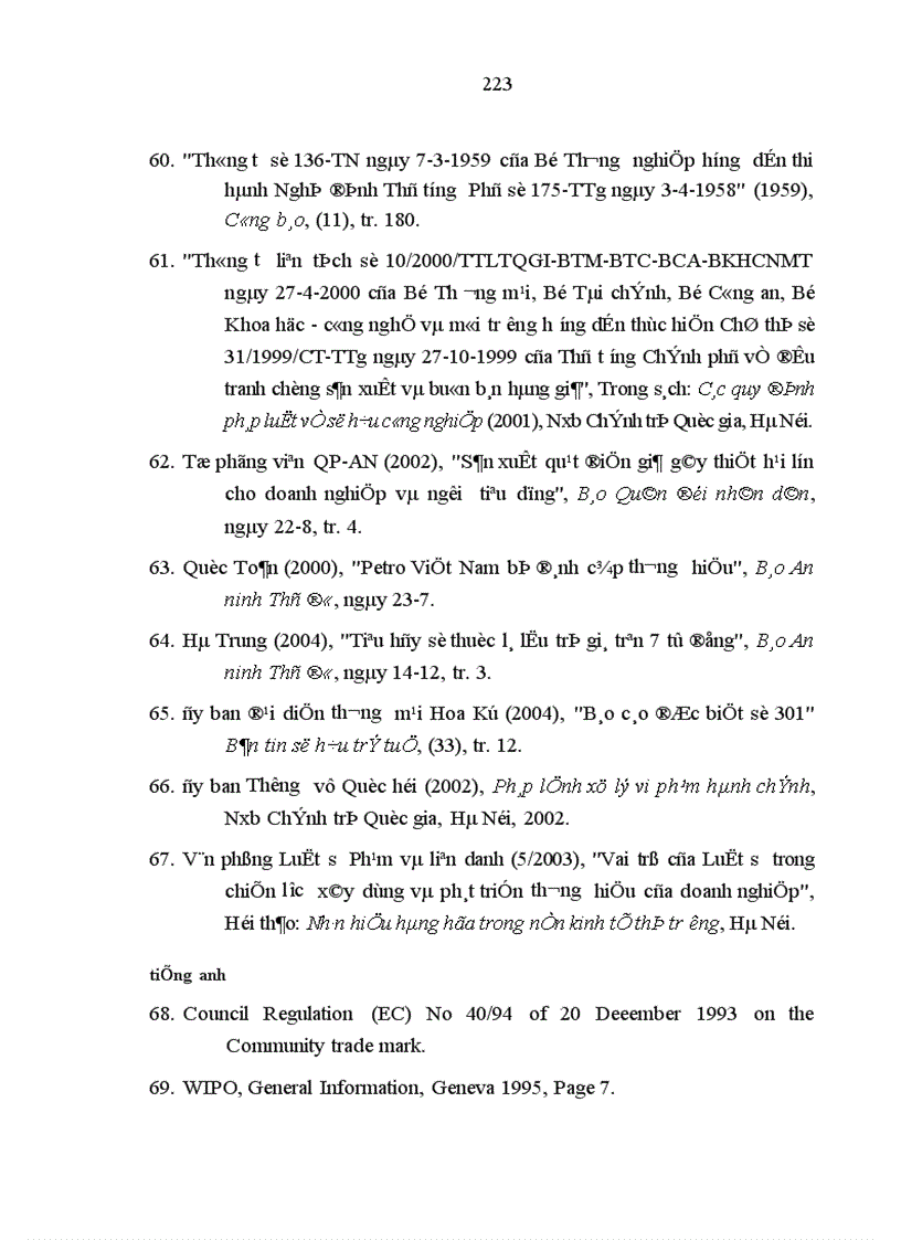 image for page Bảo hộ quyền sở hữu công nghiệp đối với nhãn hiệu hàng hóa ở Việt Nam