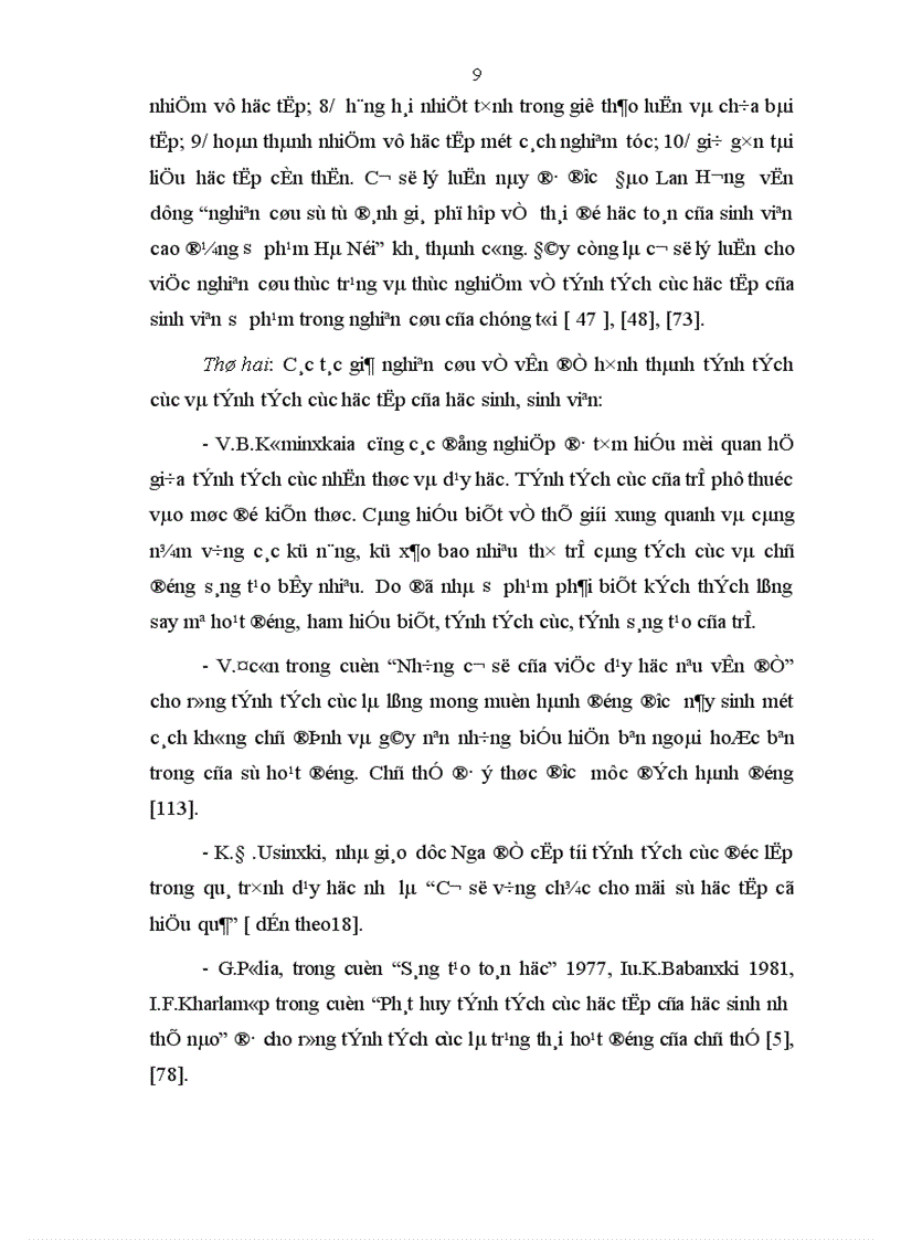 image for page Nghiên cứu tính tích cực học tập môn Tâm lý học của sinh viên Đại học Sư phạm Hải Phòng 1