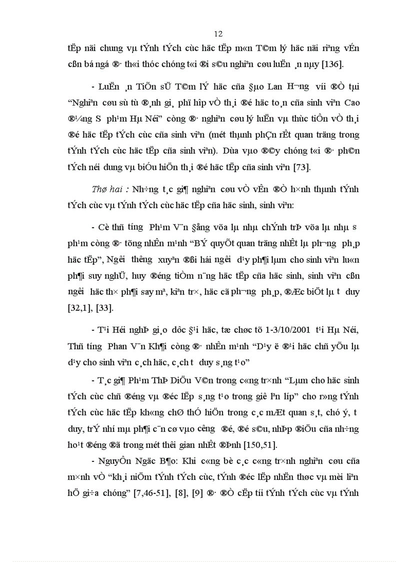 image for page Nghiên cứu tính tích cực học tập môn Tâm lý học của sinh viên Đại học Sư phạm Hải Phòng 1