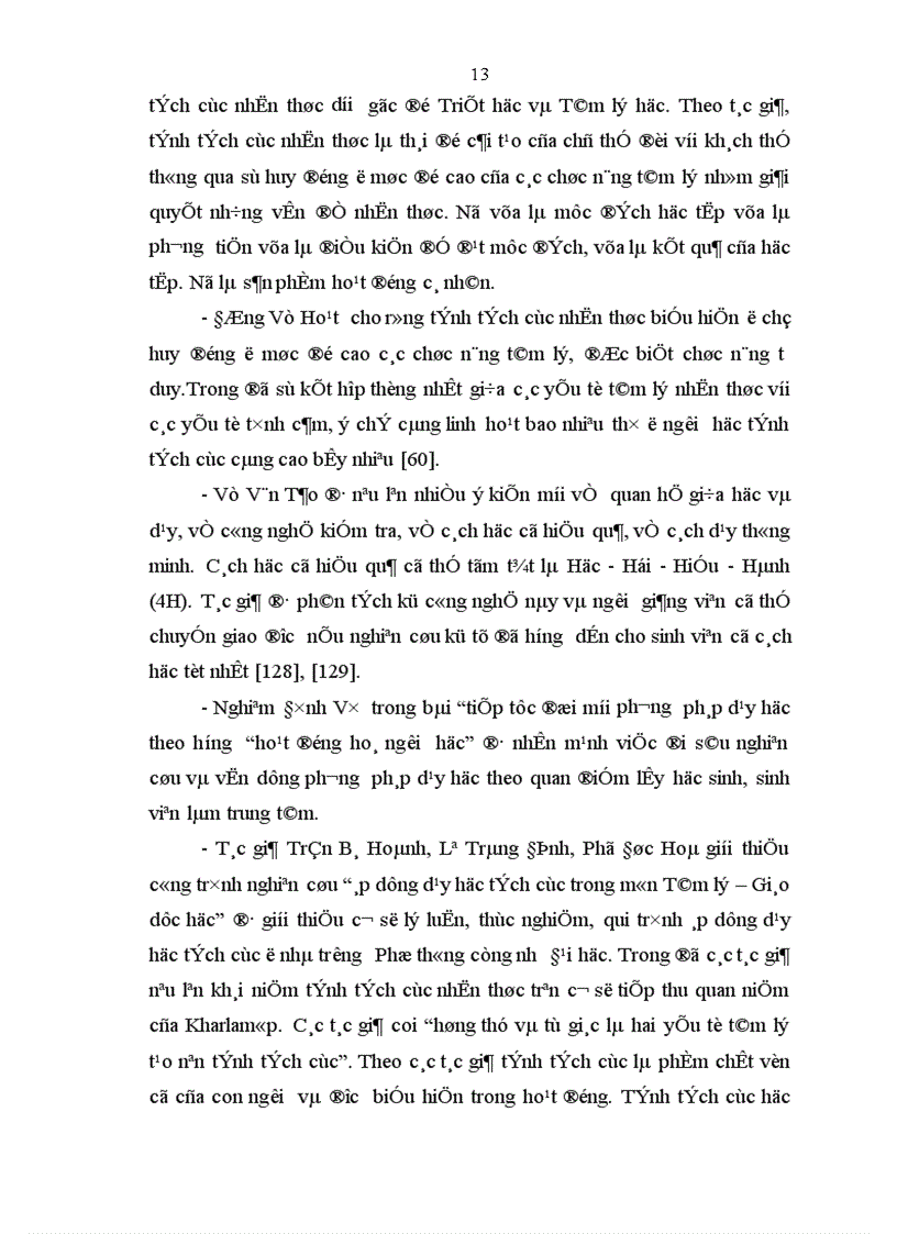 image for page Nghiên cứu tính tích cực học tập môn Tâm lý học của sinh viên Đại học Sư phạm Hải Phòng 1