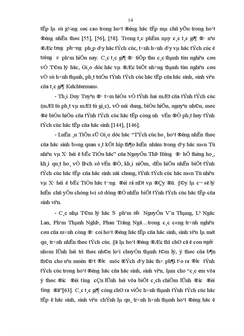 image for page Nghiên cứu tính tích cực học tập môn Tâm lý học của sinh viên Đại học Sư phạm Hải Phòng 1