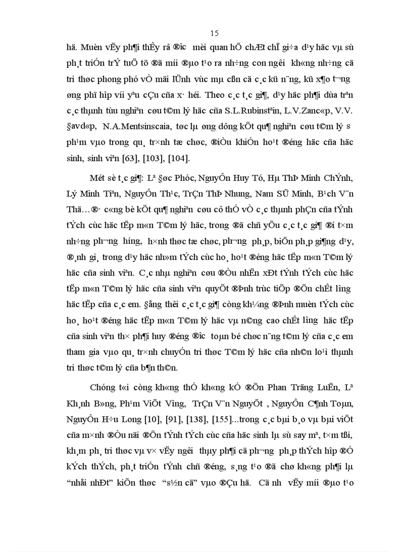 image for page Nghiên cứu tính tích cực học tập môn Tâm lý học của sinh viên Đại học Sư phạm Hải Phòng 1