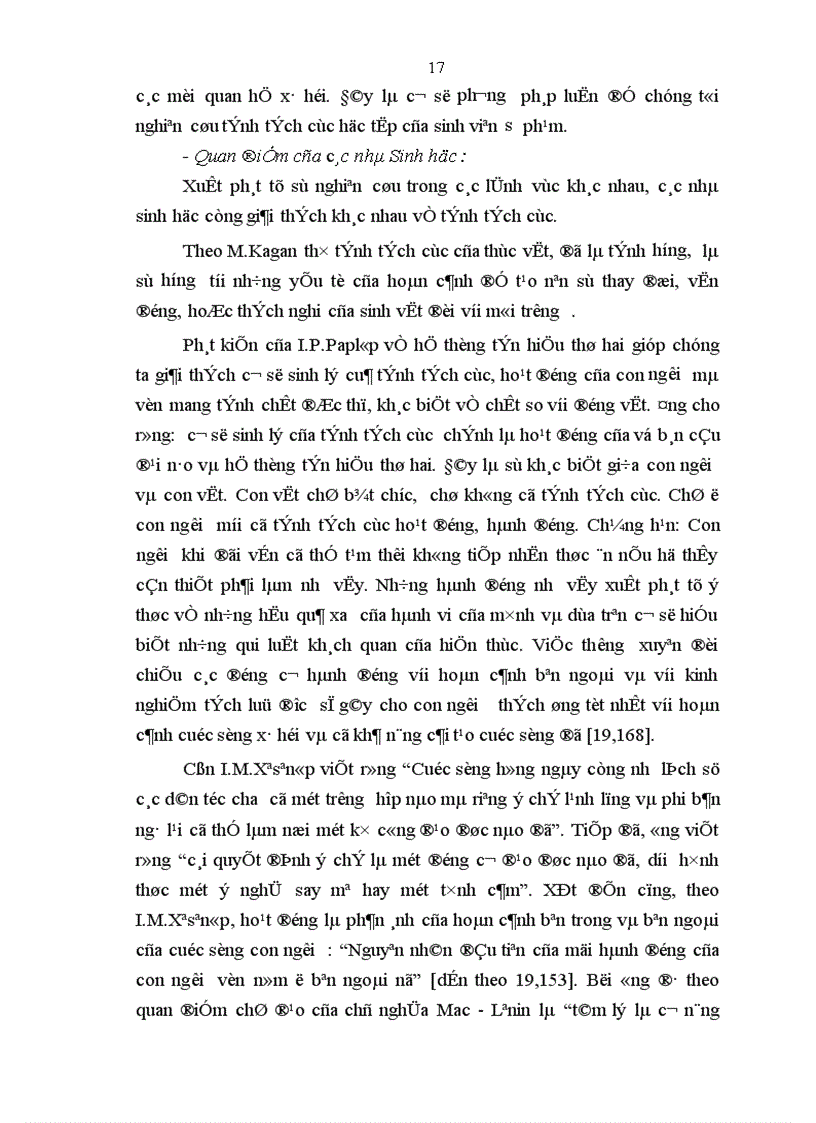 image for page Nghiên cứu tính tích cực học tập môn Tâm lý học của sinh viên Đại học Sư phạm Hải Phòng 1