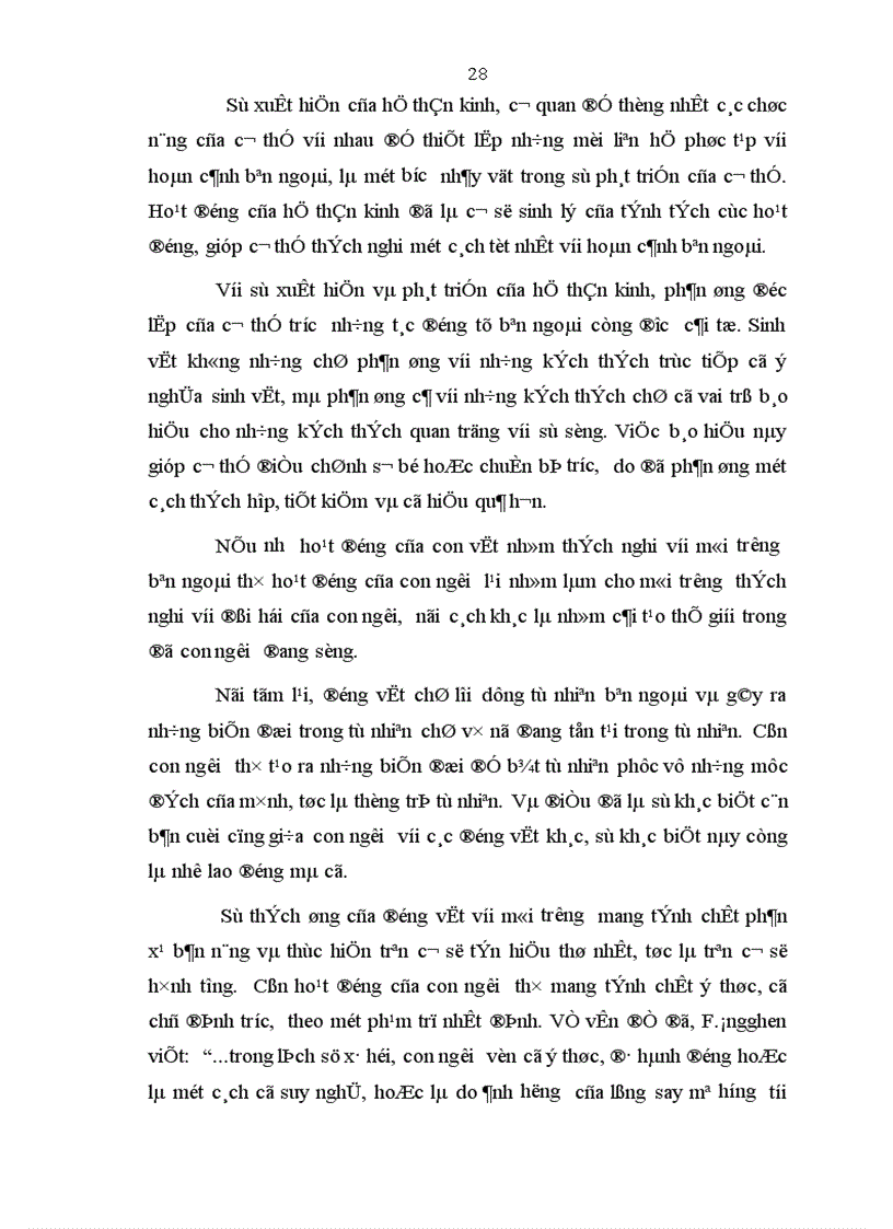 image for page Nghiên cứu tính tích cực học tập môn Tâm lý học của sinh viên Đại học Sư phạm Hải Phòng 1