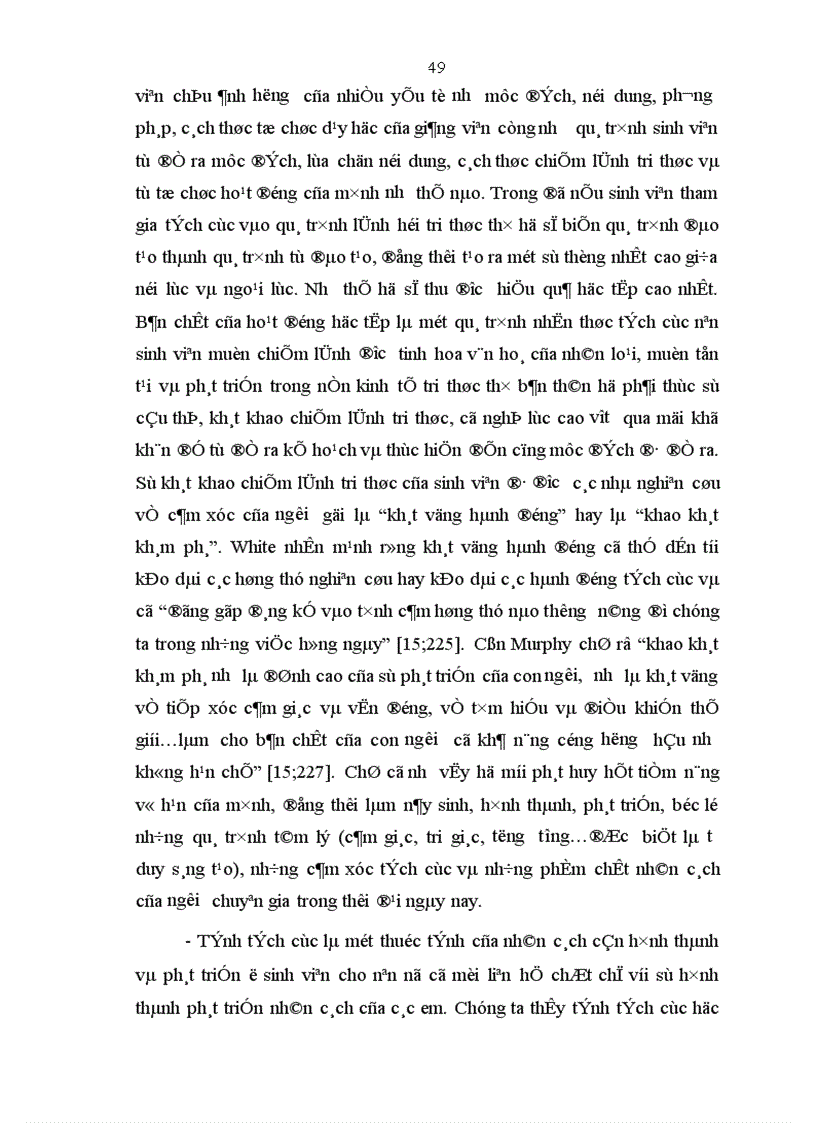 image for page Nghiên cứu tính tích cực học tập môn Tâm lý học của sinh viên Đại học Sư phạm Hải Phòng 1