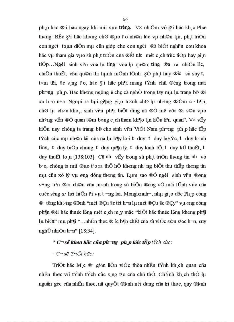 image for page Nghiên cứu tính tích cực học tập môn Tâm lý học của sinh viên Đại học Sư phạm Hải Phòng 1