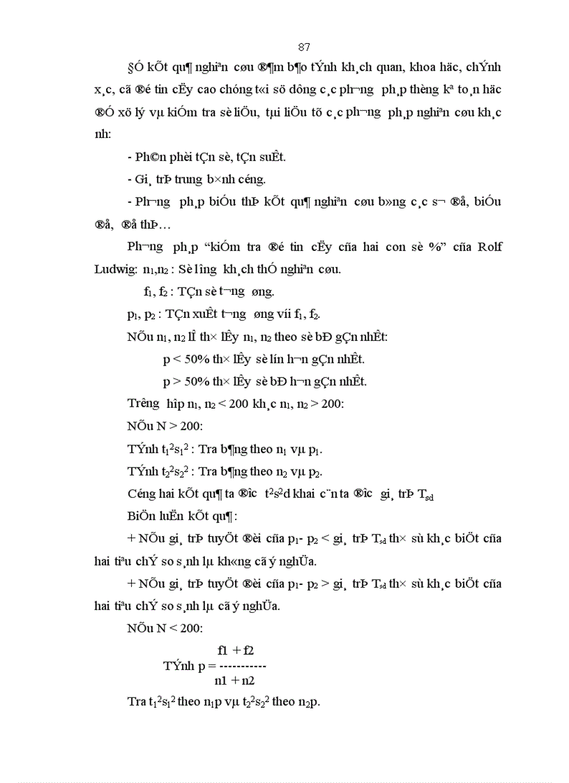 image for page Nghiên cứu tính tích cực học tập môn Tâm lý học của sinh viên Đại học Sư phạm Hải Phòng 1