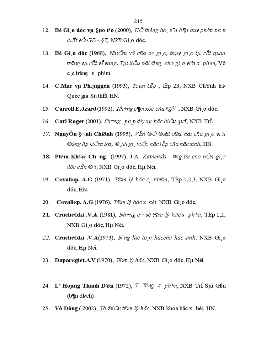 image for page Nghiên cứu tính tích cực học tập môn Tâm lý học của sinh viên Đại học Sư phạm Hải Phòng 1