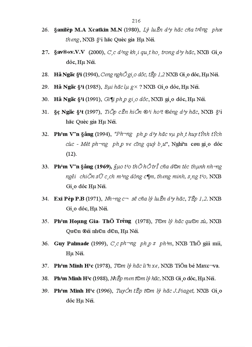 image for page Nghiên cứu tính tích cực học tập môn Tâm lý học của sinh viên Đại học Sư phạm Hải Phòng 1