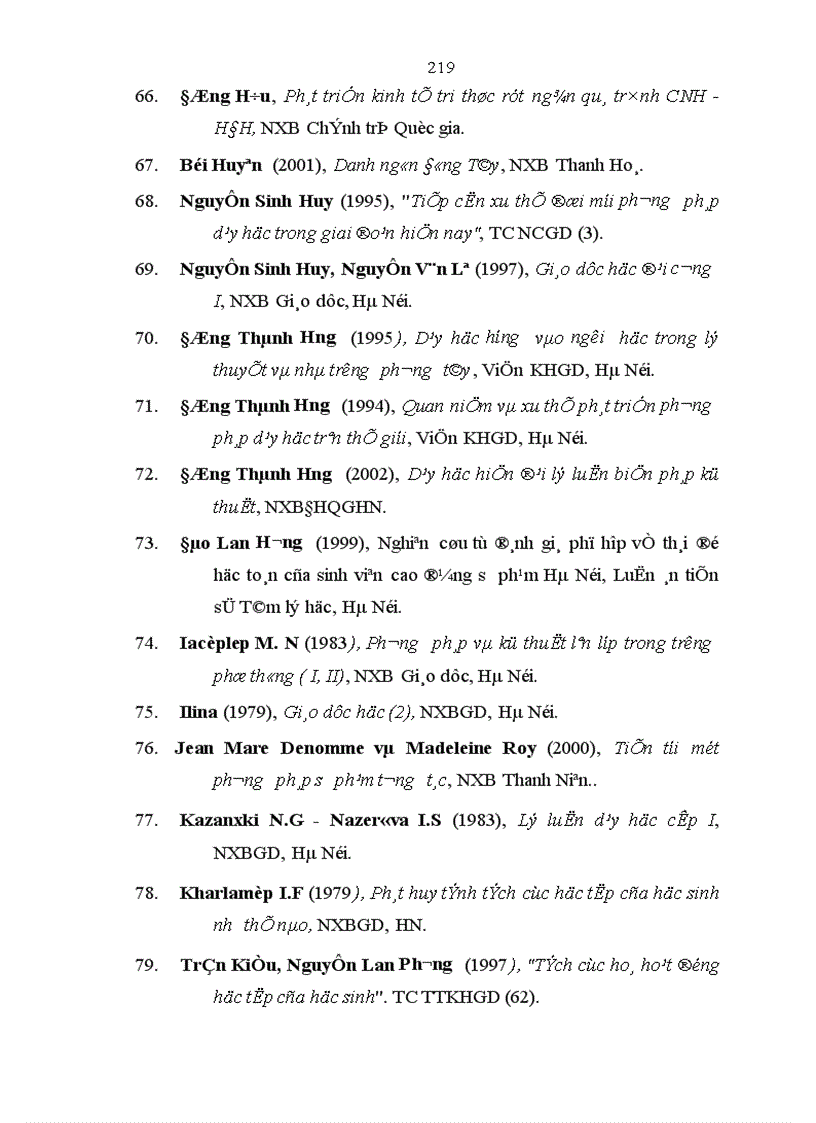 image for page Nghiên cứu tính tích cực học tập môn Tâm lý học của sinh viên Đại học Sư phạm Hải Phòng 1
