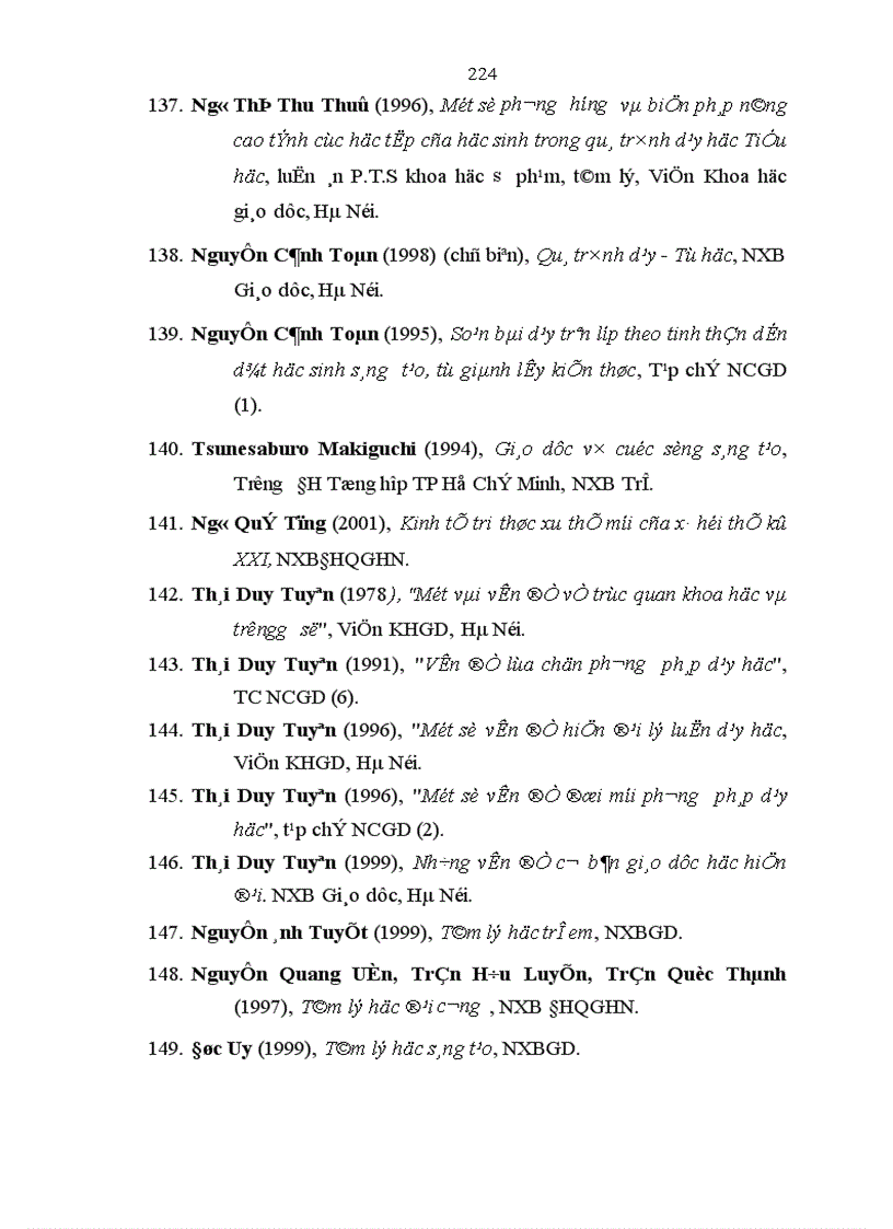 image for page Nghiên cứu tính tích cực học tập môn Tâm lý học của sinh viên Đại học Sư phạm Hải Phòng 1