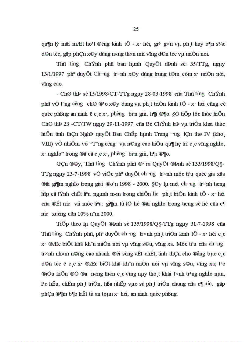 image for page Đảng bộ tỉnh An Giang lãnh đạo thực hiện chính sách dân tộc đối với đồng bào Khmer 1996 2004 1