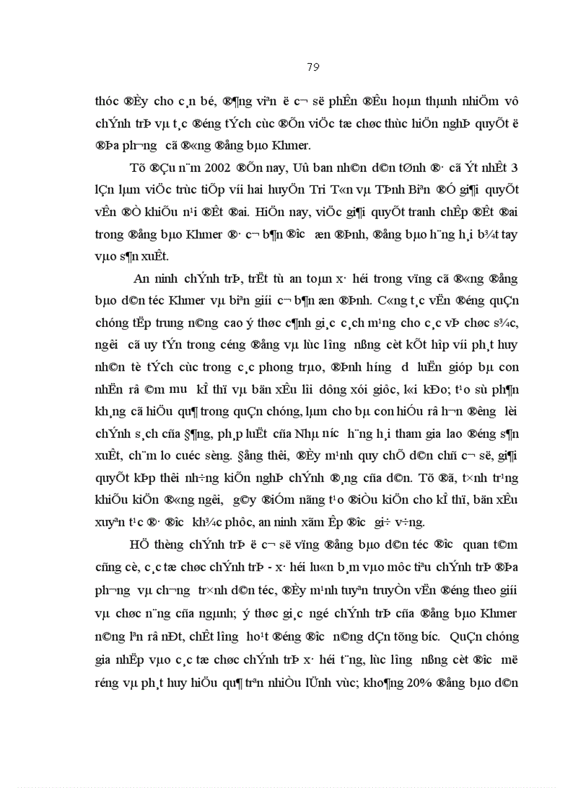 image for page Đảng bộ tỉnh An Giang lãnh đạo thực hiện chính sách dân tộc đối với đồng bào Khmer 1996 2004 1