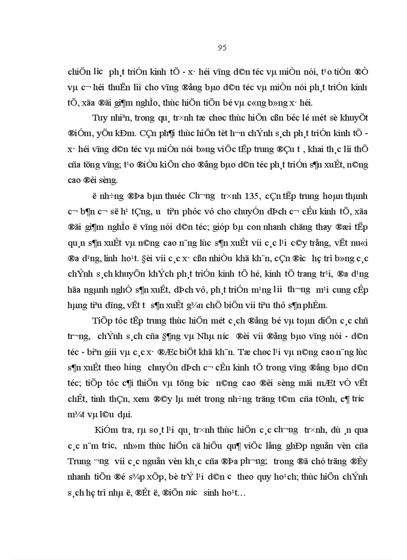 image for page Đảng bộ tỉnh An Giang lãnh đạo thực hiện chính sách dân tộc đối với đồng bào Khmer 1996 2004 1