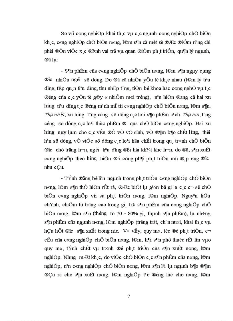 image for page Phát triển công nghiệp chế biến nông lâm sản ở thành phố Hồ Chí Minh