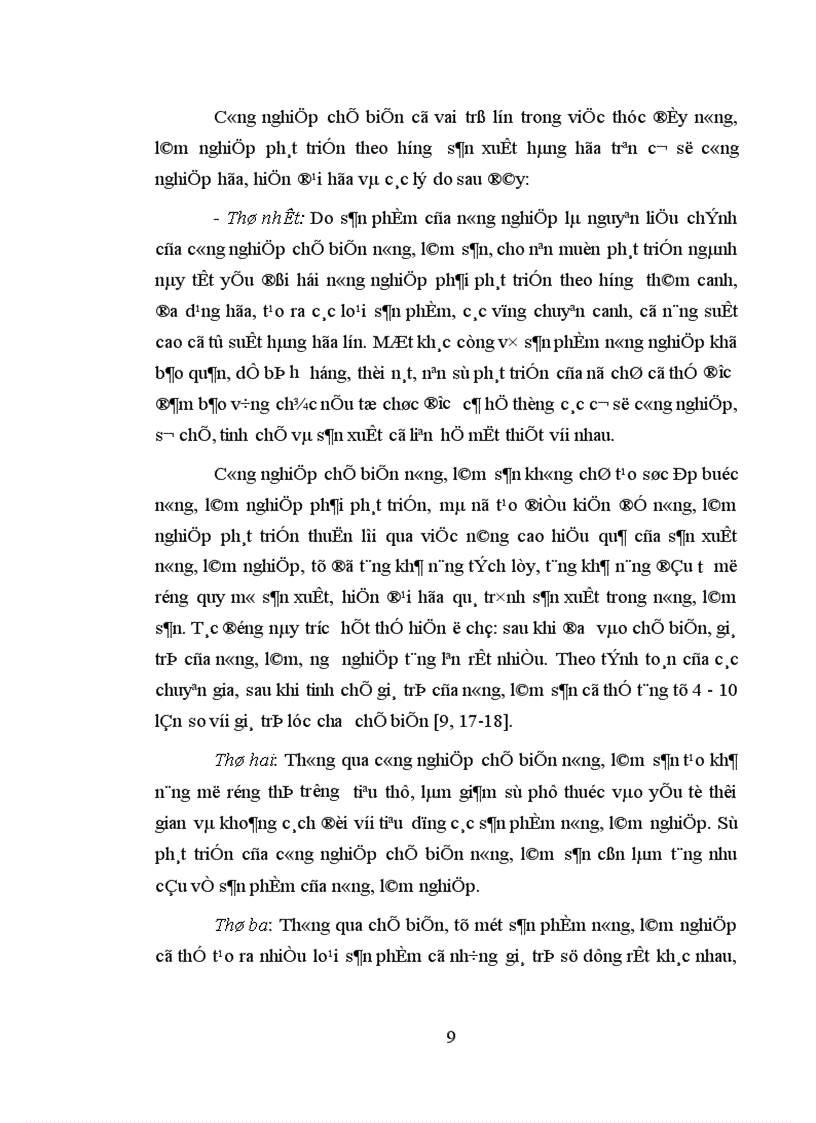 image for page Phát triển công nghiệp chế biến nông lâm sản ở thành phố Hồ Chí Minh