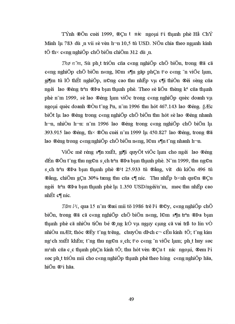 image for page Phát triển công nghiệp chế biến nông lâm sản ở thành phố Hồ Chí Minh