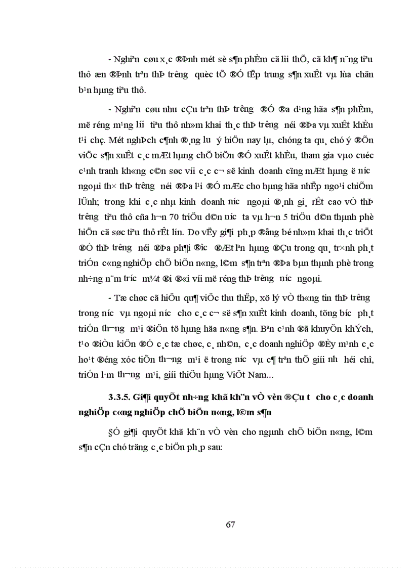 image for page Phát triển công nghiệp chế biến nông lâm sản ở thành phố Hồ Chí Minh