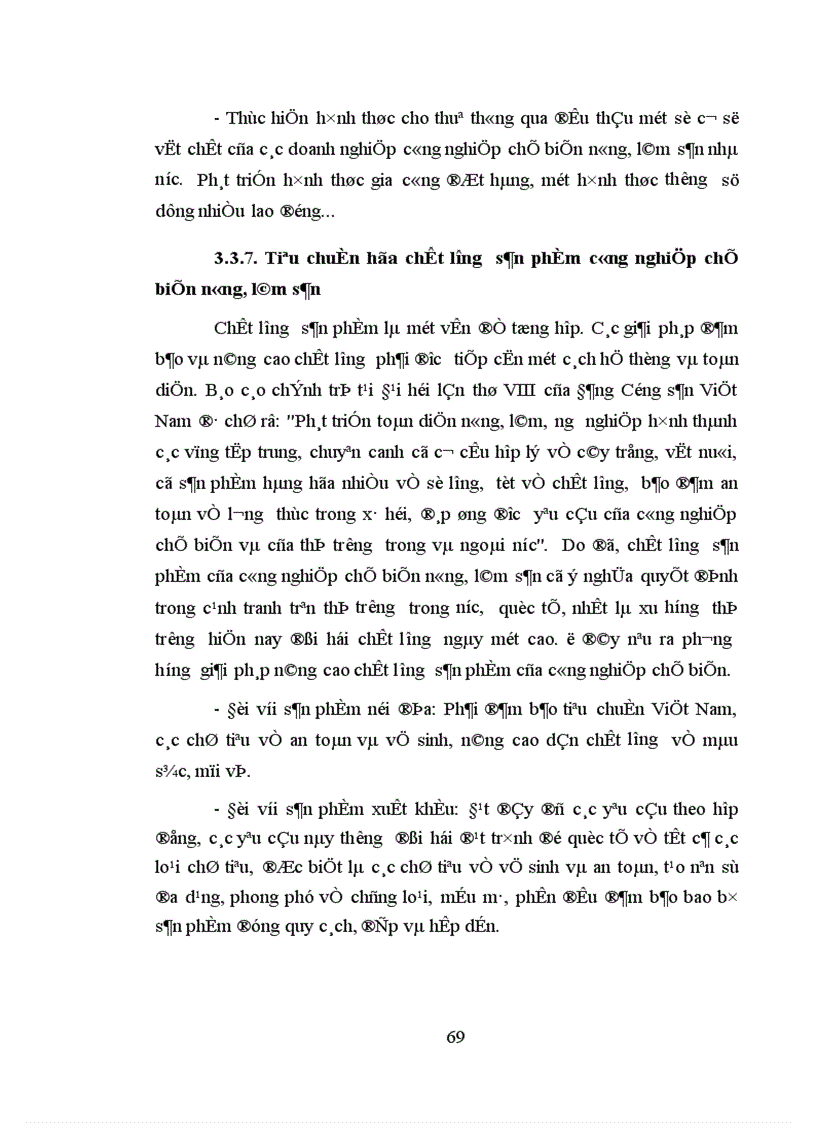 image for page Phát triển công nghiệp chế biến nông lâm sản ở thành phố Hồ Chí Minh