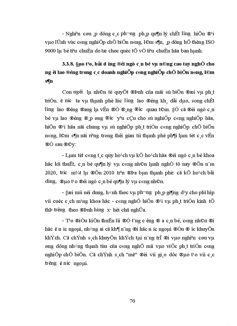 image for page Phát triển công nghiệp chế biến nông lâm sản ở thành phố Hồ Chí Minh