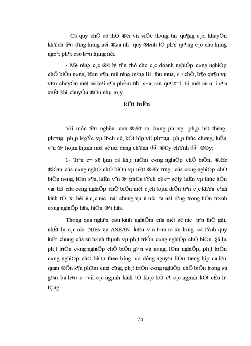 image for page Phát triển công nghiệp chế biến nông lâm sản ở thành phố Hồ Chí Minh