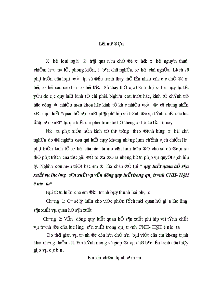 image for page Quy luật quan hệ sản xuất và lực lượng sản xuất và vận dụng quy luật trong quá trình CNH HĐH ở nước ta 1
