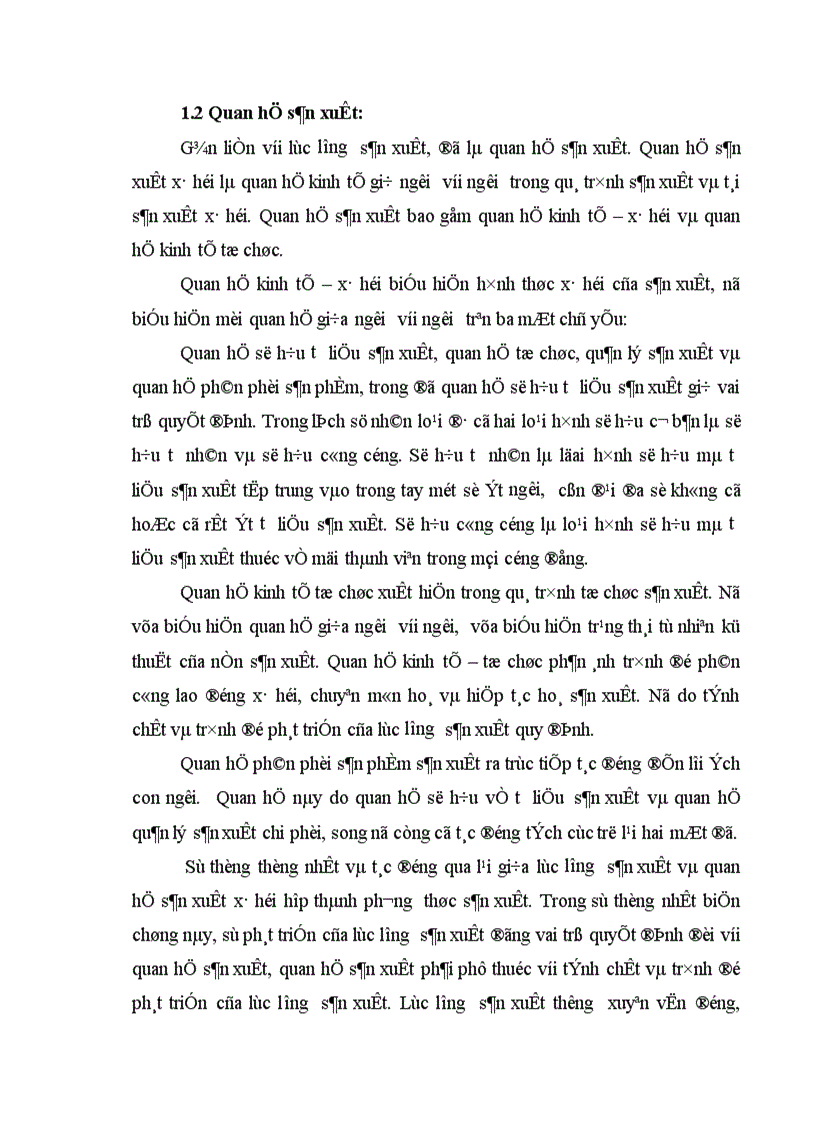 image for page Quy luật quan hệ sản xuất và lực lượng sản xuất và vận dụng quy luật trong quá trình CNH HĐH ở nước ta 1