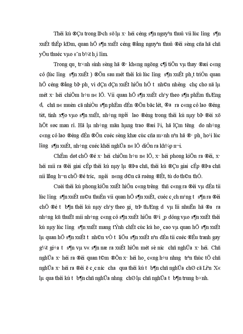 image for page Quy luật quan hệ sản xuất và lực lượng sản xuất và vận dụng quy luật trong quá trình CNH HĐH ở nước ta 1