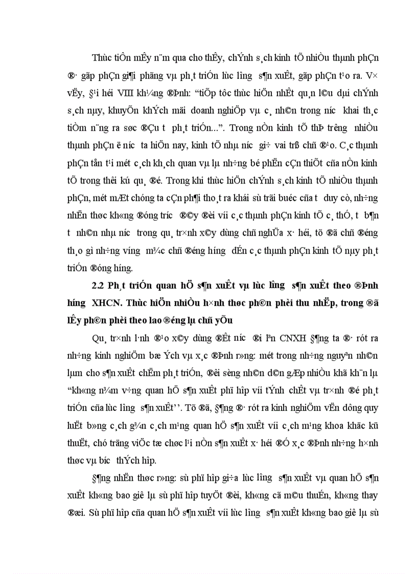 image for page Quy luật quan hệ sản xuất và lực lượng sản xuất và vận dụng quy luật trong quá trình CNH HĐH ở nước ta 1