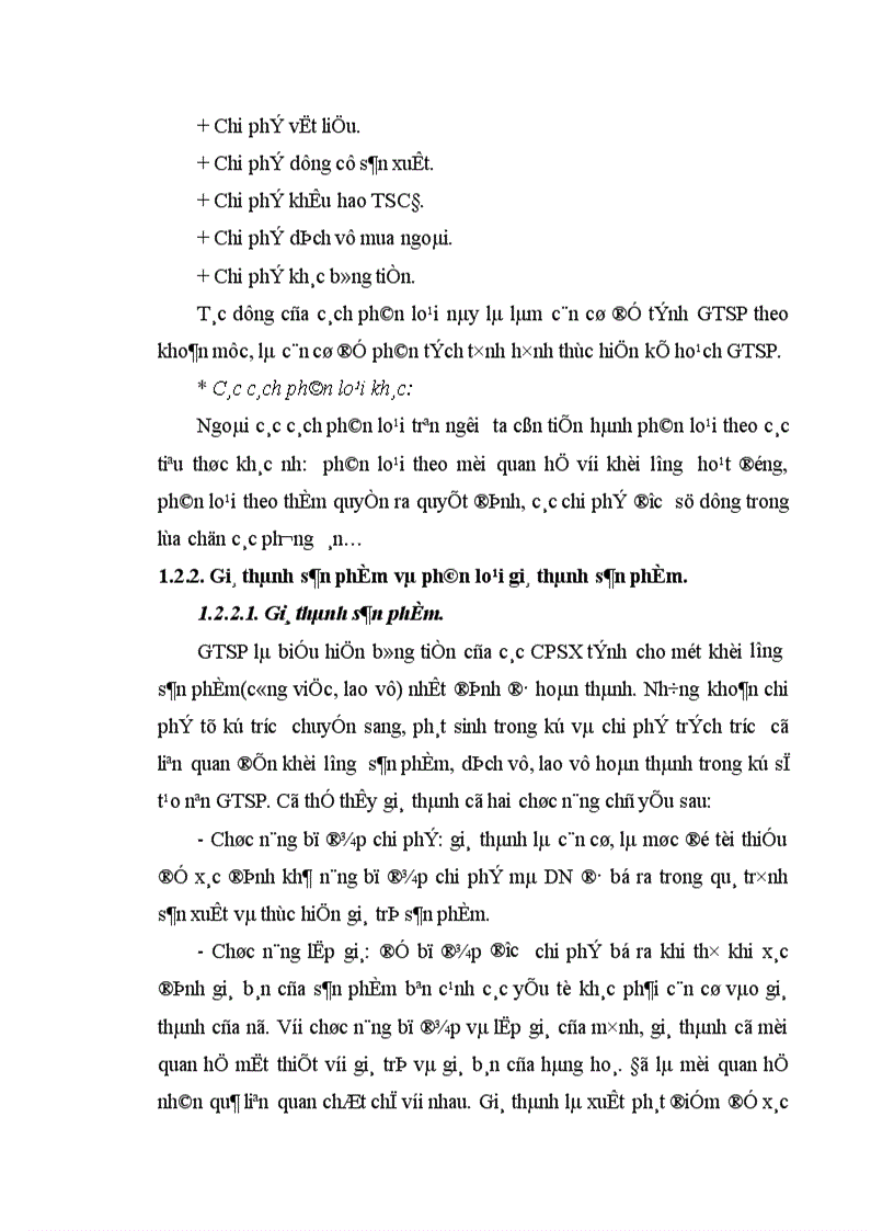 image for page Tổ chức kế toán CPSX và tính GTSP 1