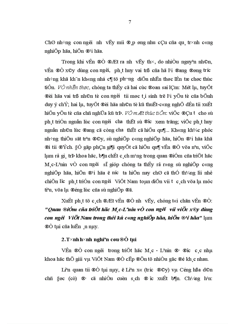 image for page Quan điểm của triết học Mác Lênin về con người với việc xây dựng con người Việt Nam trong thời kỳ công nghiệp hóa hiện đại hóa