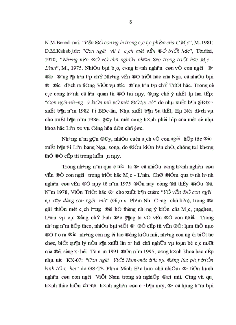 image for page Quan điểm của triết học Mác Lênin về con người với việc xây dựng con người Việt Nam trong thời kỳ công nghiệp hóa hiện đại hóa