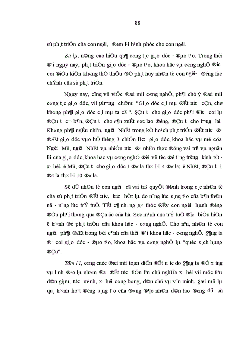 image for page Quan điểm của triết học Mác Lênin về con người với việc xây dựng con người Việt Nam trong thời kỳ công nghiệp hóa hiện đại hóa