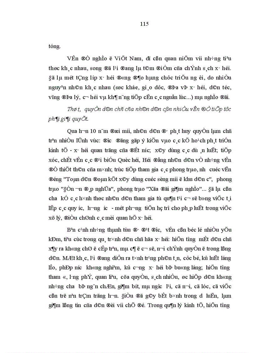 image for page Quan điểm của triết học Mác Lênin về con người với việc xây dựng con người Việt Nam trong thời kỳ công nghiệp hóa hiện đại hóa