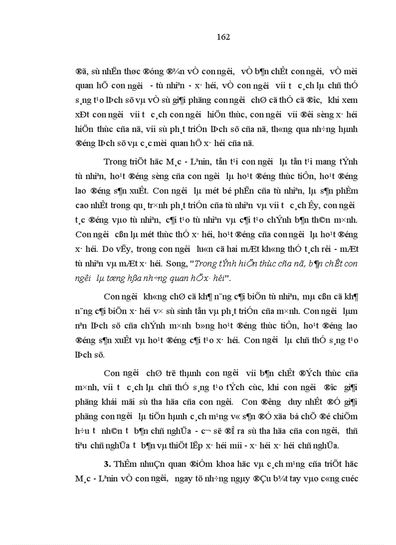 image for page Quan điểm của triết học Mác Lênin về con người với việc xây dựng con người Việt Nam trong thời kỳ công nghiệp hóa hiện đại hóa